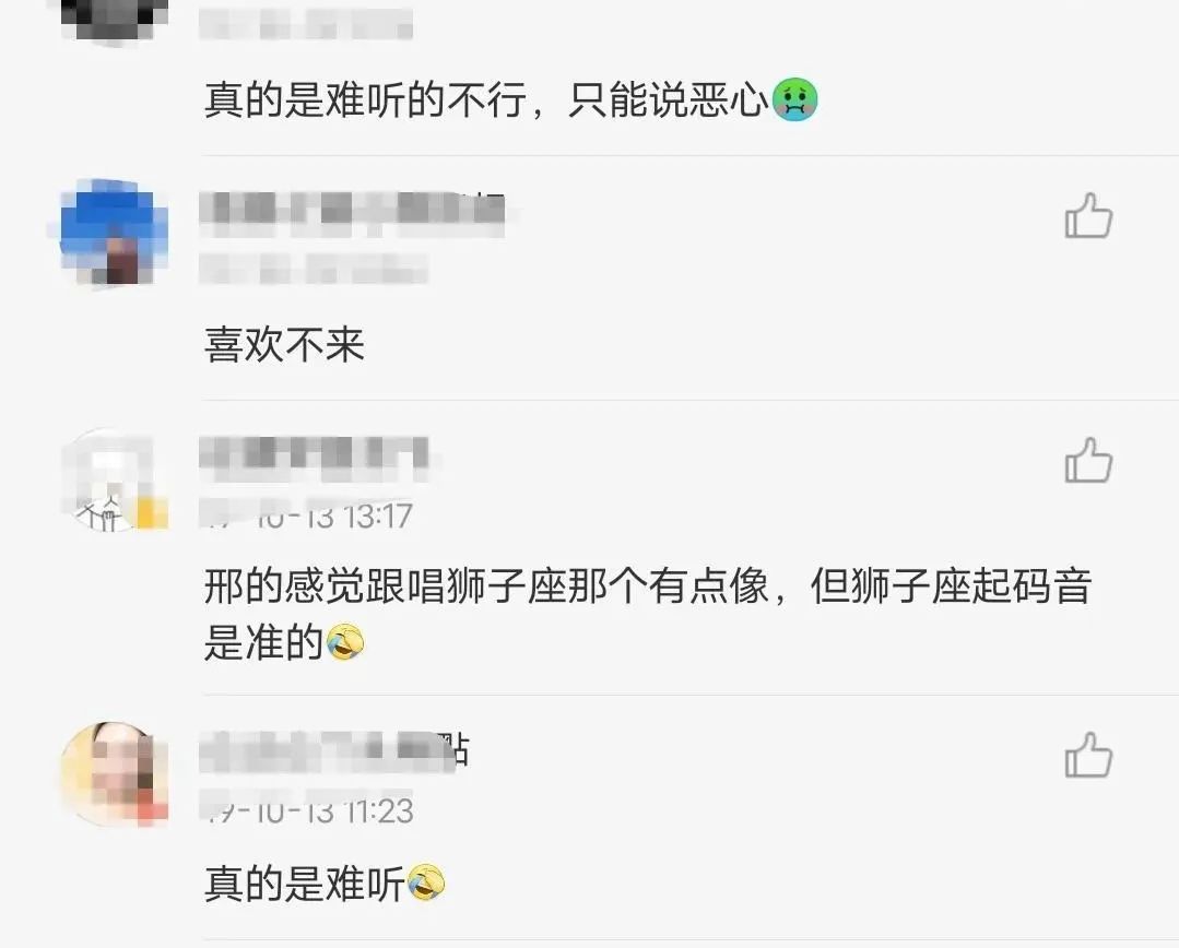 《好声音》学员受李荣浩热捧，疑似黑幕爆冷夺冠，如今无人问津