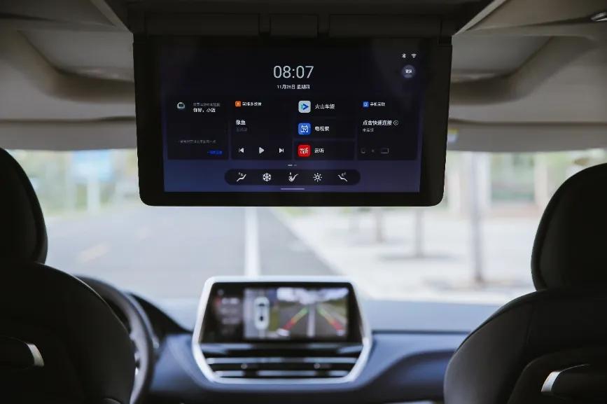 定价直指奥德赛、GL8，上汽大通G20 PLUS是飘了吗？