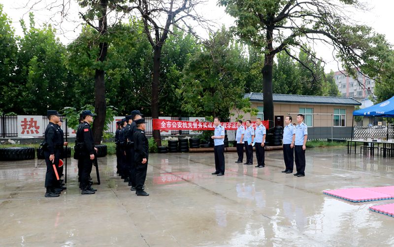 【全警实战大练兵】以检促练强根基 砺练精兵助主业