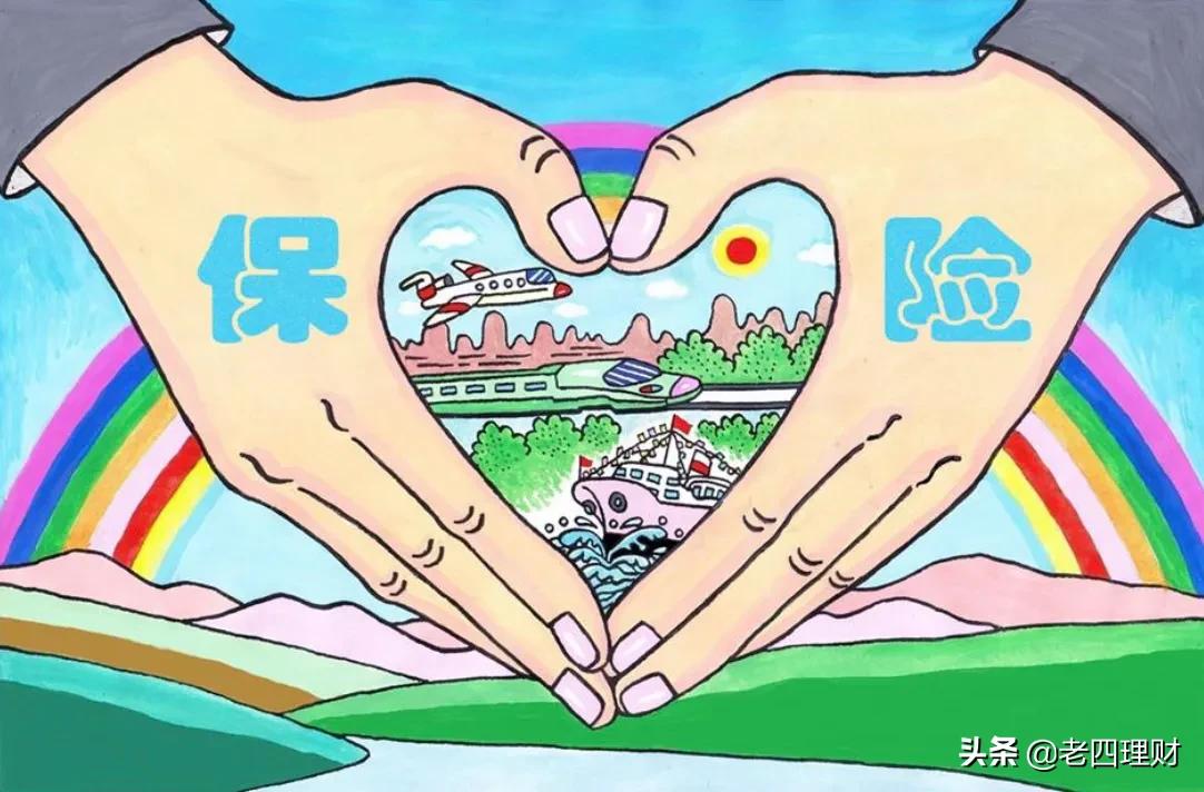 如何避开保险营销陷阱？你需要知道这些要点！