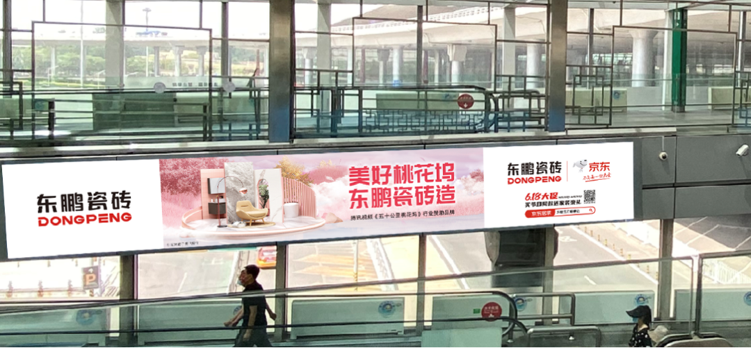東鵬鉅惠來襲｜促銷新玩法，多重組合拳賦能618