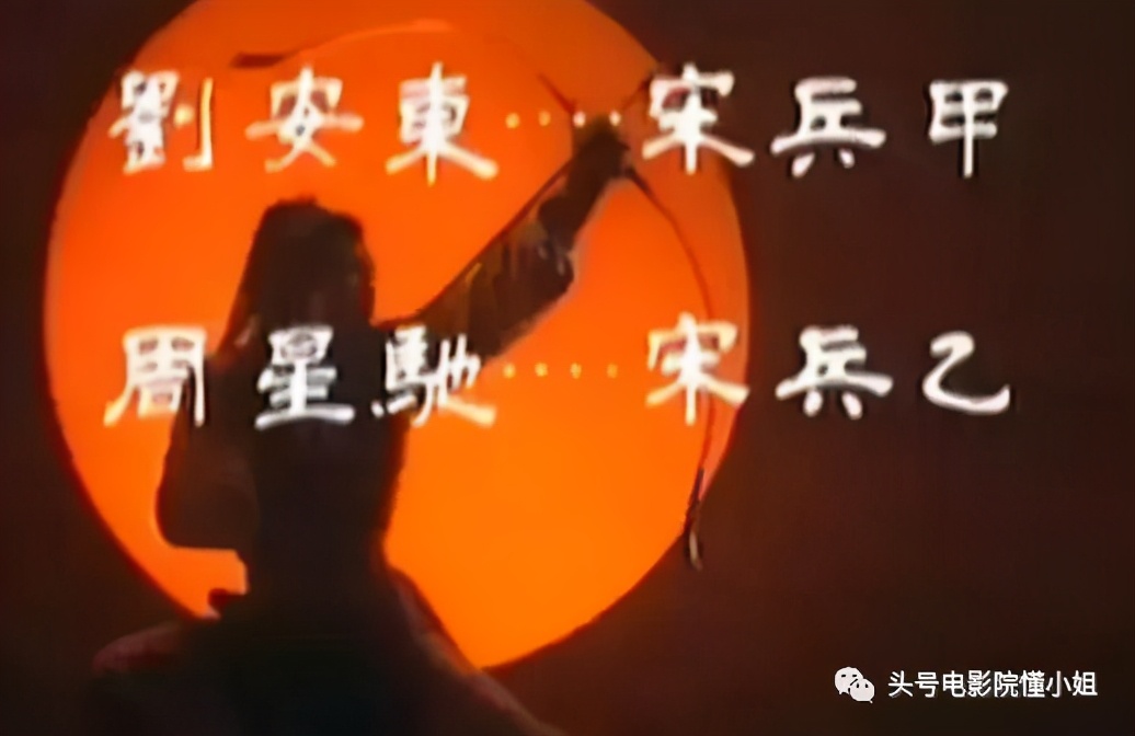 周星驰一头白发送别吴孟达！原来，他最讲情义，这几位都放在心上