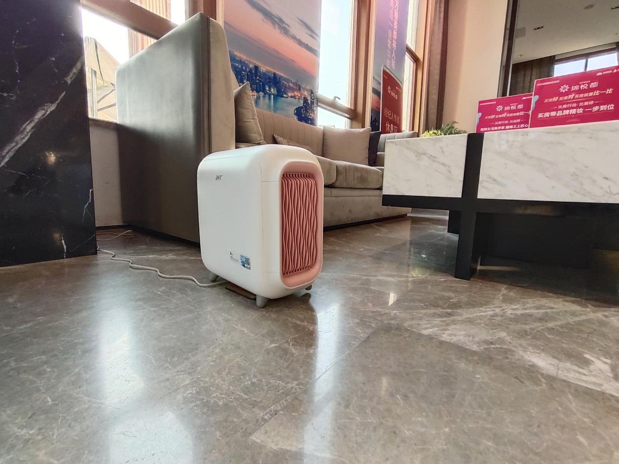 能杀菌的空气净化器——信山RHT空气净化器，让家的味道更温馨