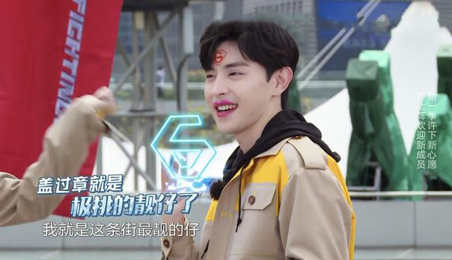 To Deng Lun, this ability is true " the limit is challenged " , by whole a legendary venomous insect of old team member too feel distressed