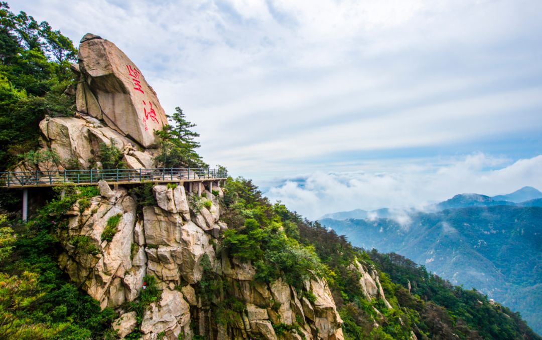 沂蒙山银座天蒙旅游区(天蒙山景区)官方网站