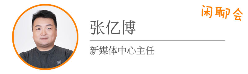 他们口中的电竞，到底是不是电竞？