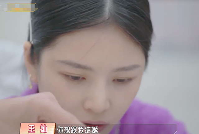 王灿问杜淳为什么和自己结婚，杜淳表示：我喜欢你干干净净的