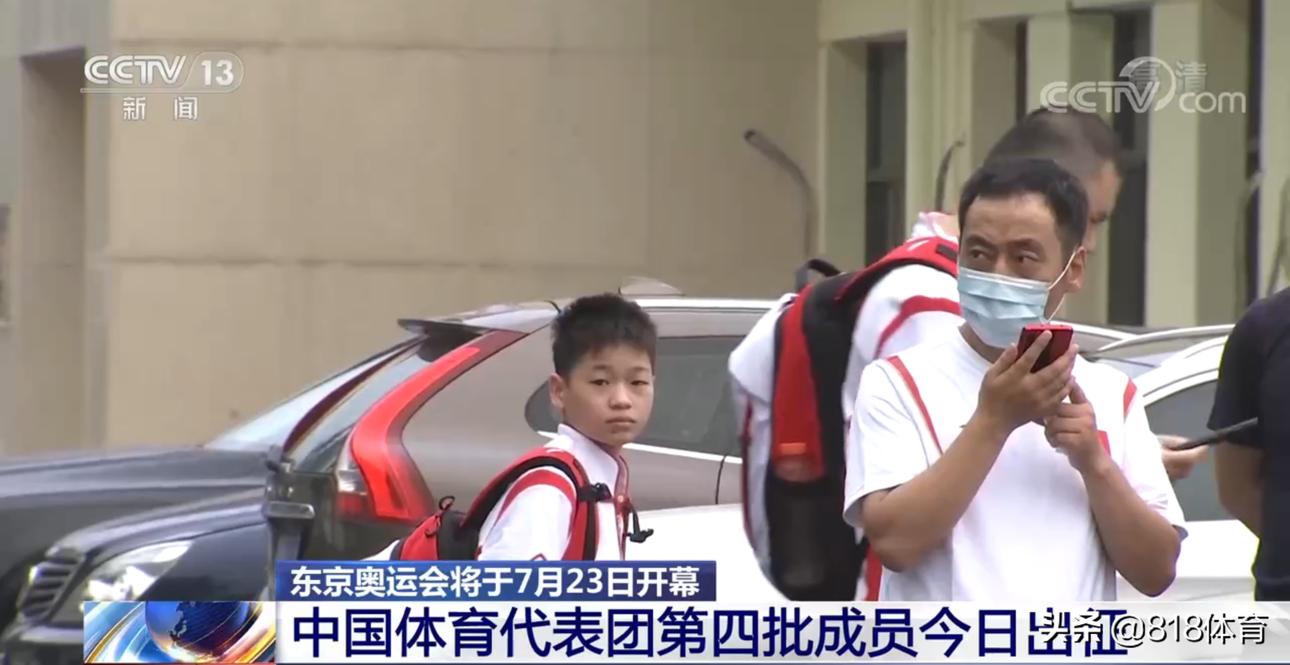 杏哥!全红婵短发被很多观众认成男孩,记者:你乐意吗?红姐微笑摇头