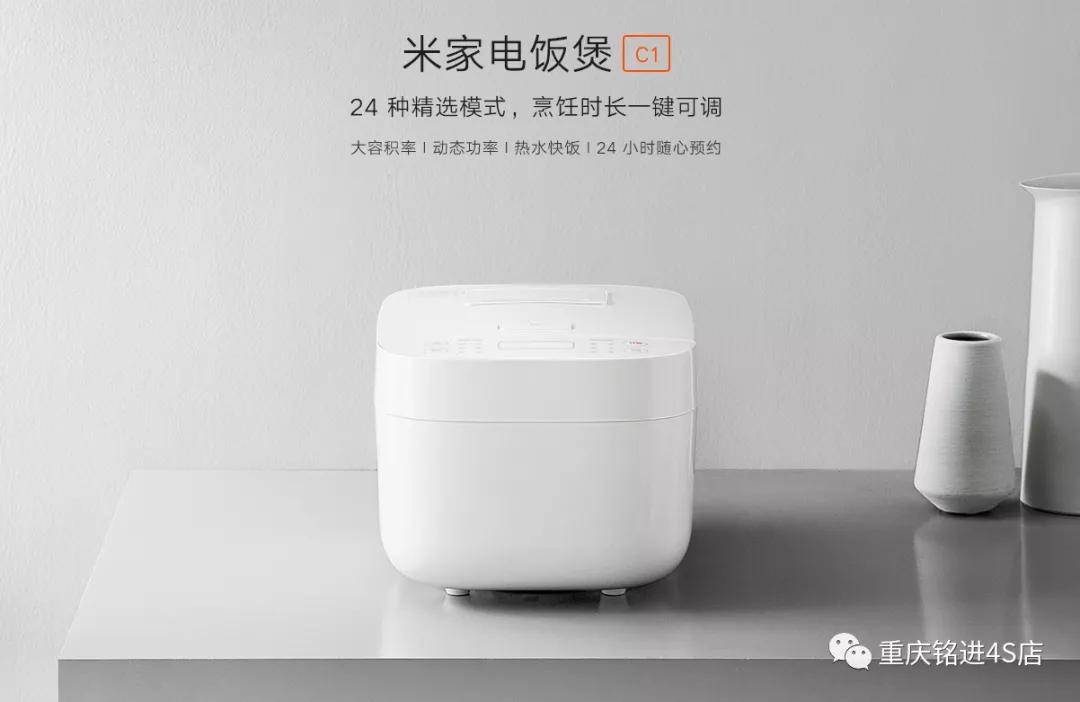 45f1c41a8c2a4c72af09b22c167c58c9?from=pc