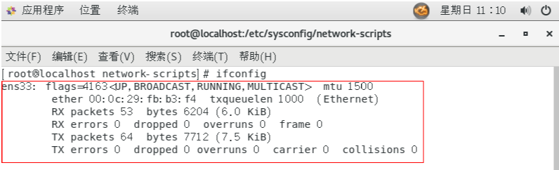 Kubernetes核心原理和搭建