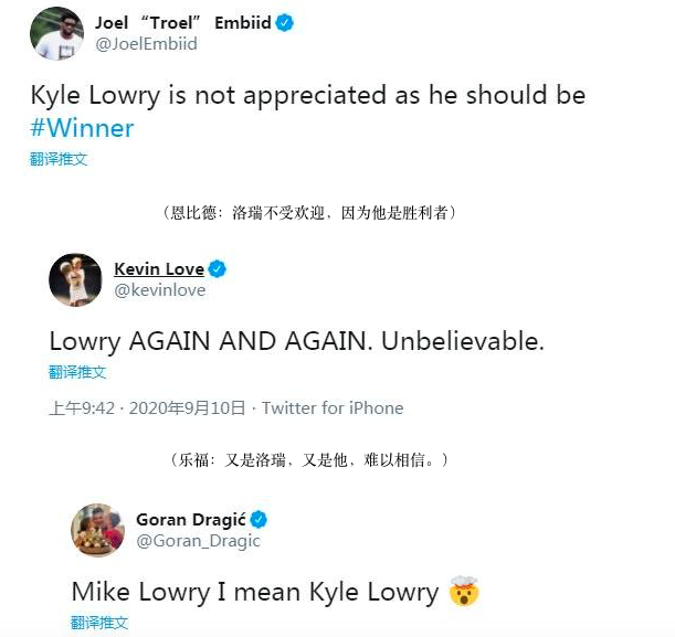 出場250分鐘+生死戰3度30+眾星吹爆洛瑞，暴龍官推：傳奇