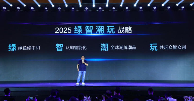 长城汽车第8届科技节开幕 正式发布2025战略