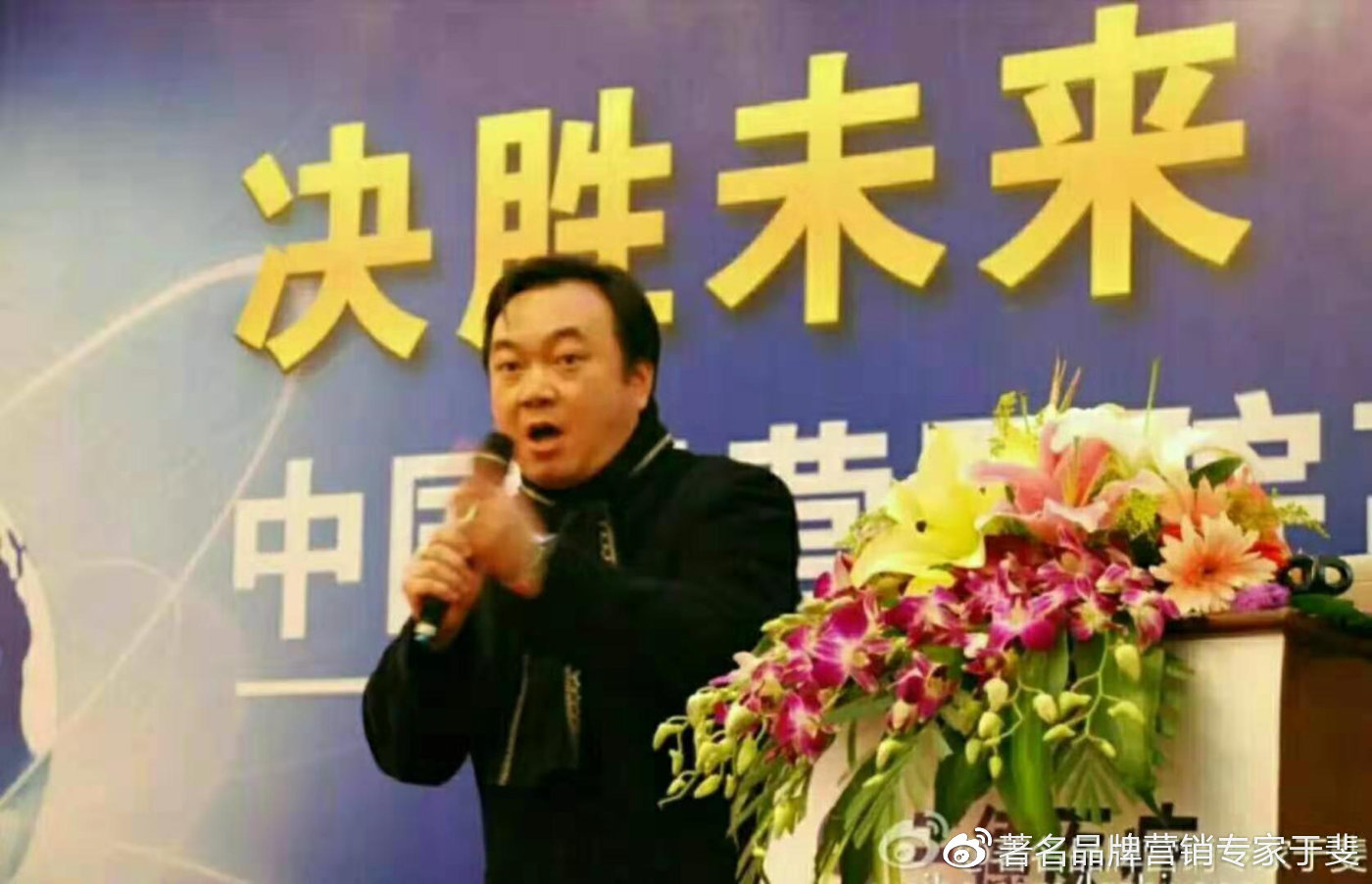 于斐老师谈：医院发展，做正确的事比正确地做事更重要！（九）