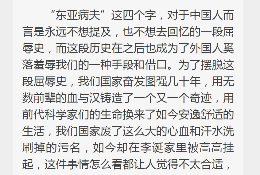 湖南新综艺即将上线，沈腾和谢娜搭档受期待，可惜李诞太败好感