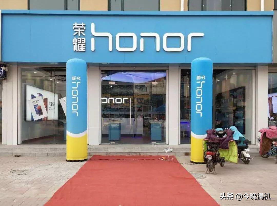 被华为卖掉的荣耀，处境太尴尬了