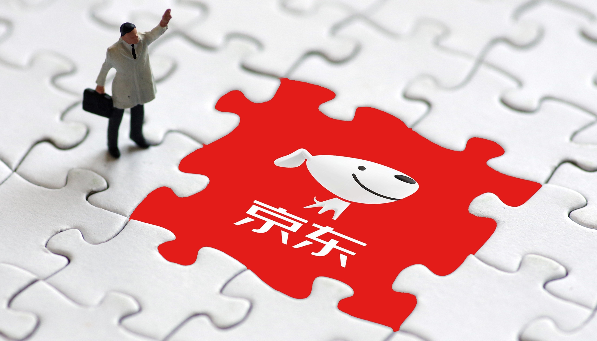 刘强东凭什么获央媒点赞？因为他在做这件事