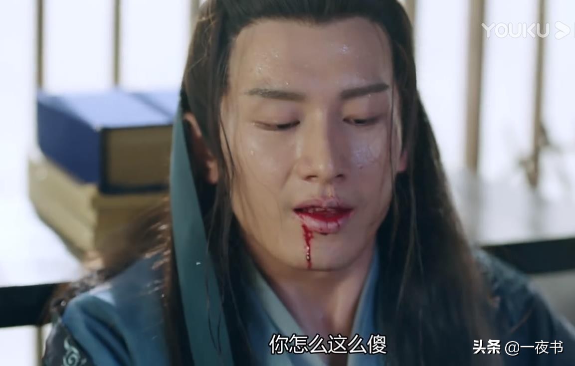 琉璃美人煞：禹司凤的情人咒怎么解？和璇玑圆房，情人咒不攻自破