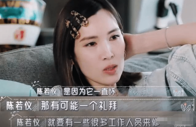 林志颖成“P图一哥”，晒豪车合影全是假的，炫富翻车掉粉600万