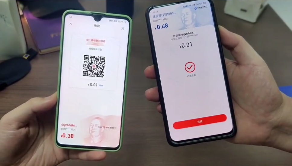 微信支付寶坐不住了！ 數字人民幣史詩級跨越