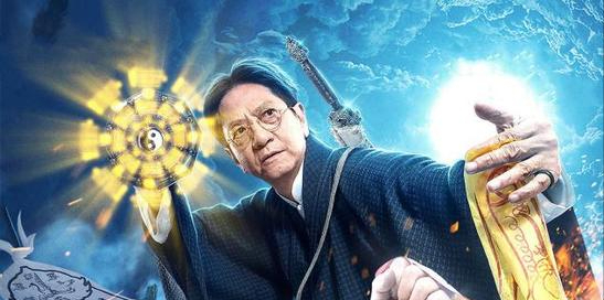 林正英去世24年后，為何無(wú)人接起他的大旗？同組演員已經(jīng)給出答案