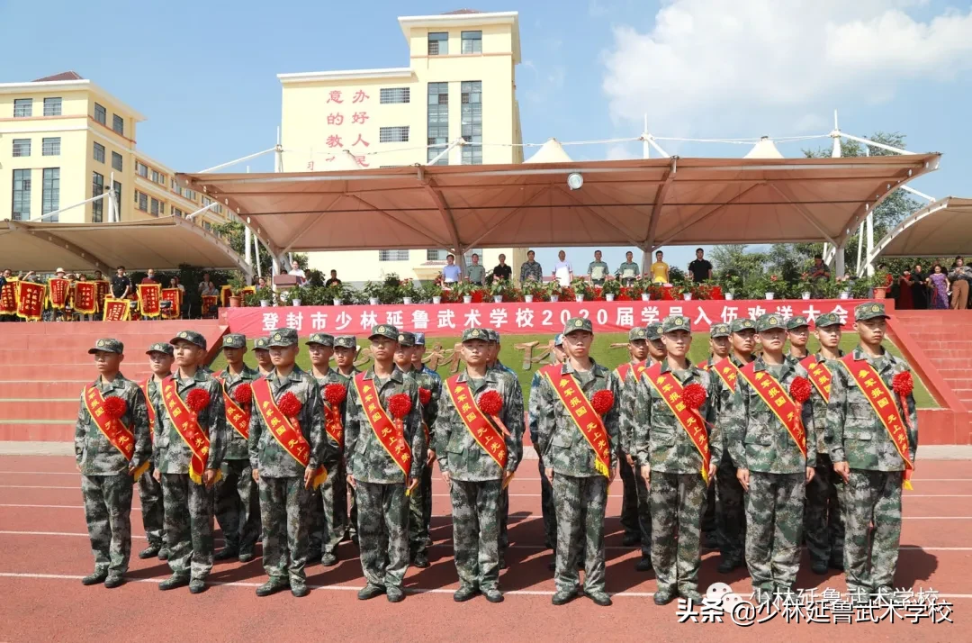 刷屏 | 延鲁武校学员入伍特战部队，各大媒体聚焦报道登上热搜