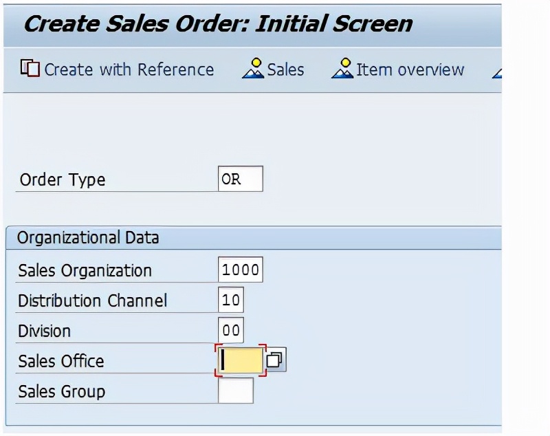 SAP VC銷售訂單中可配置物料的使用