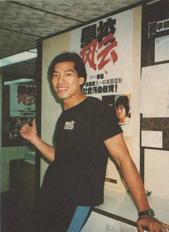 張耀揚的「墮落史」:從「反派大哥」成階下囚,他經歷了什麼? - 頭條匯