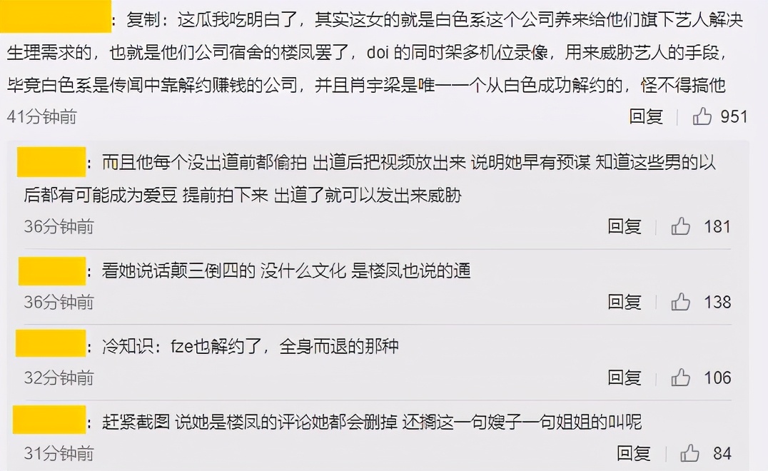 Help! Does she come out again hammer broken bits male? 