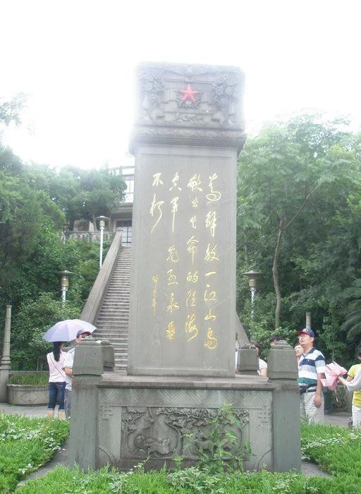 粟裕陳賡都不同意打此戰(zhàn)，他卻堅持要打，最后創(chuàng)造了一項光榮記錄