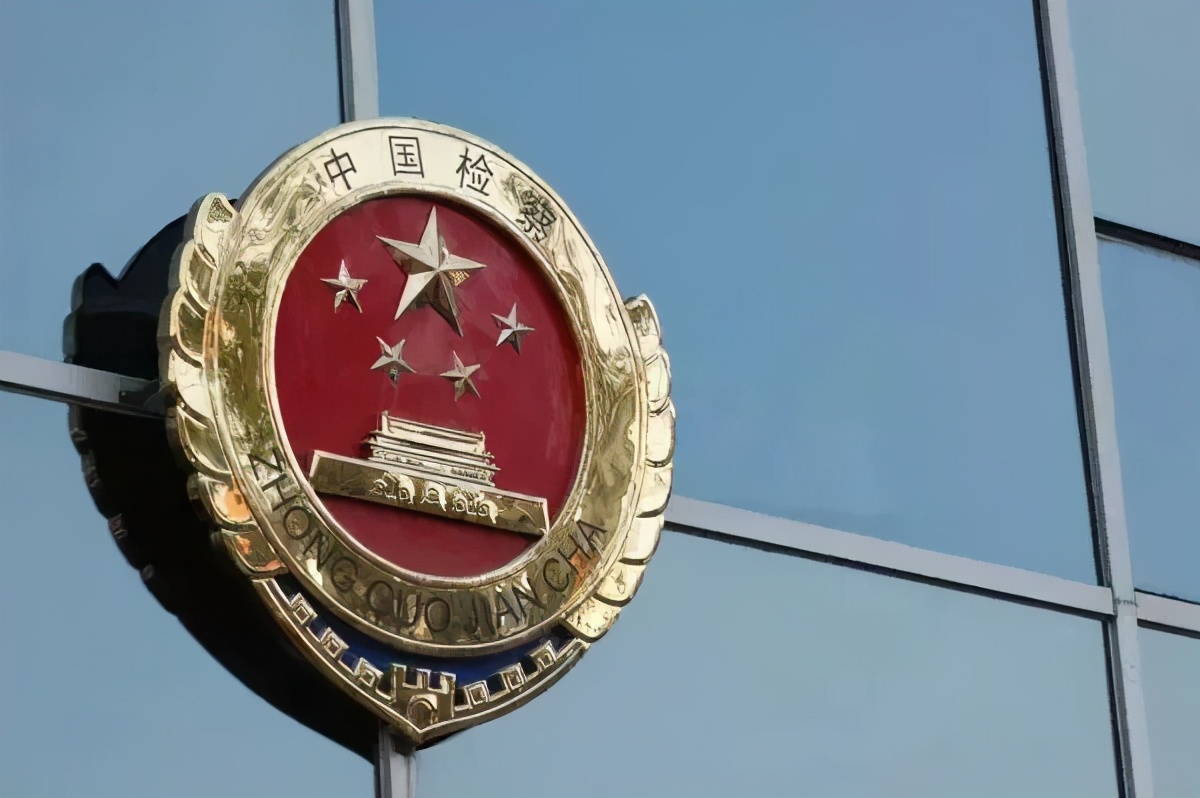 白鳍豚保护区内电拖网捕鱼，这伙人栽了｜今晚九点半