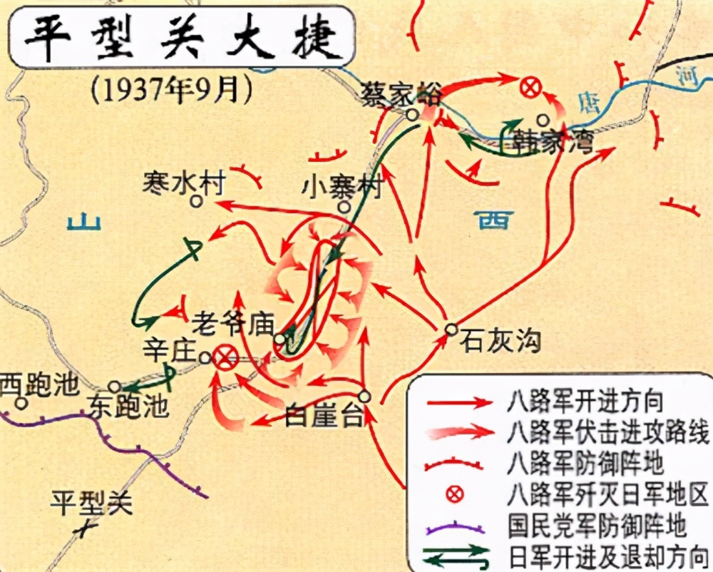 三场大决战，林彪都曾公开质疑毛主席的战略，但打完之后就服气了