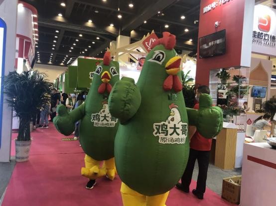 第六届中国(郑州)火锅食材用品展成功举办 鸡大哥原汤鸡粉再耀全场