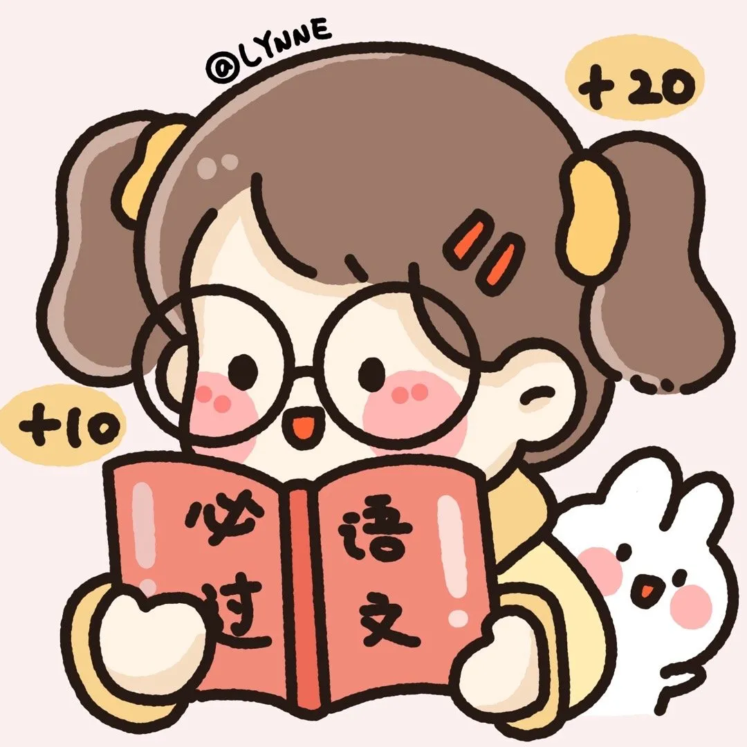 考试头古风闺蜜头像一左一右图片