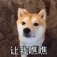 շСá߽񷨵㊹