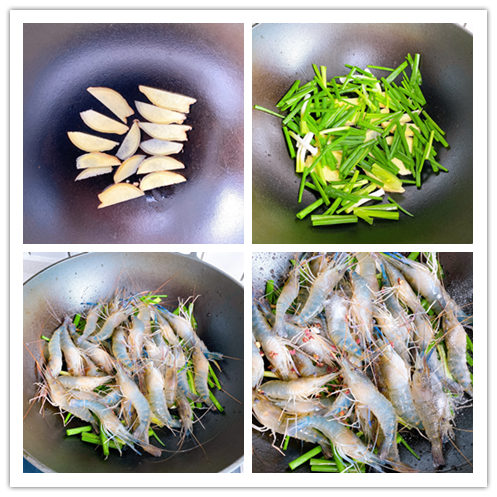 虾的正确吃法，不加一滴水，肉质鲜嫩，不腥不柴，3分钟就上桌