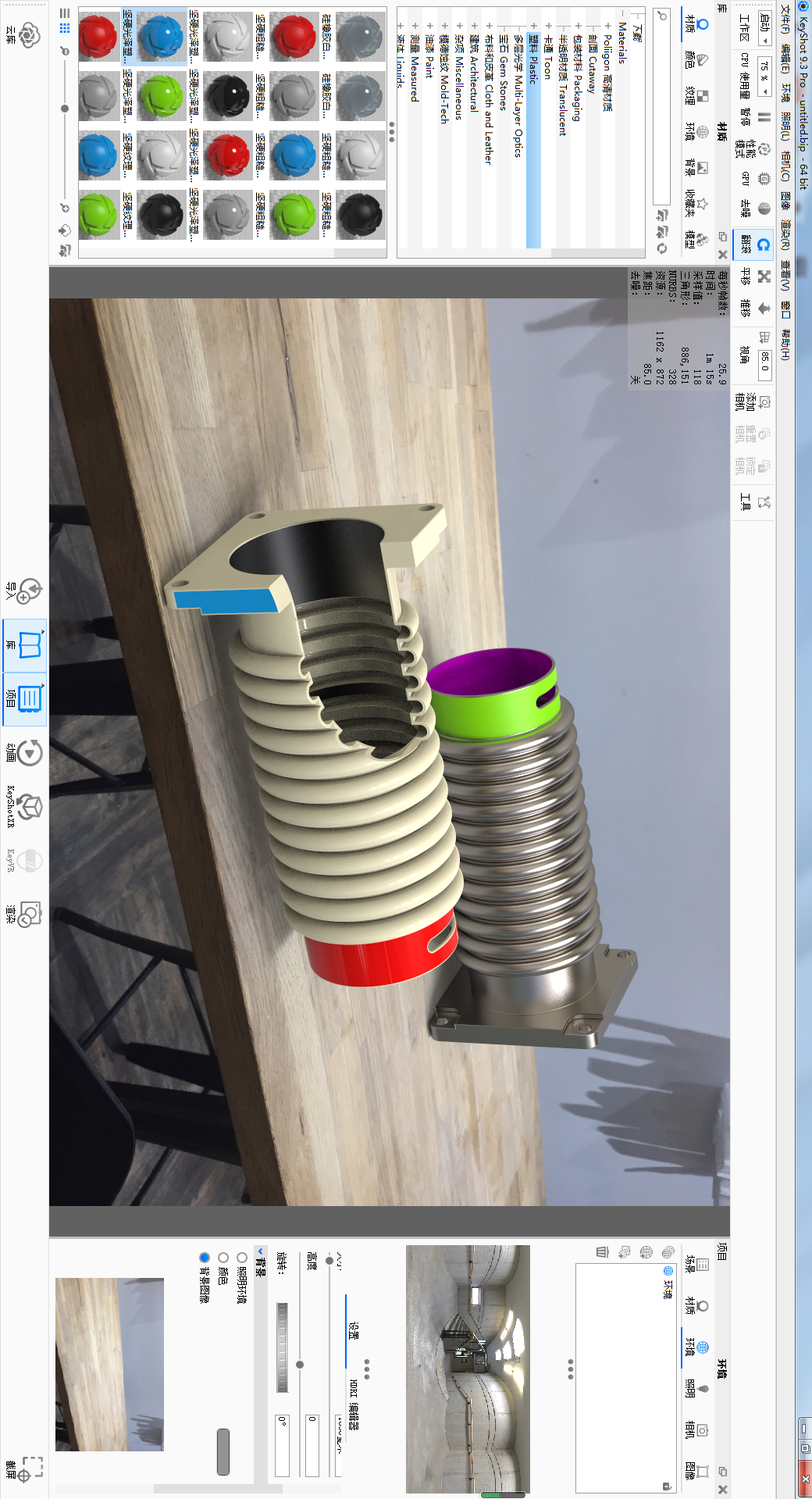 SolidWorks��ģ��ϰ�⣺CaTICs 3D-OK01