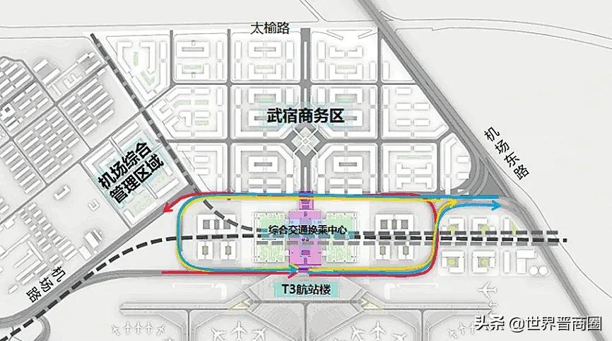 太原机场要改扩建了，T3航站楼综合交通枢纽建设方案公示