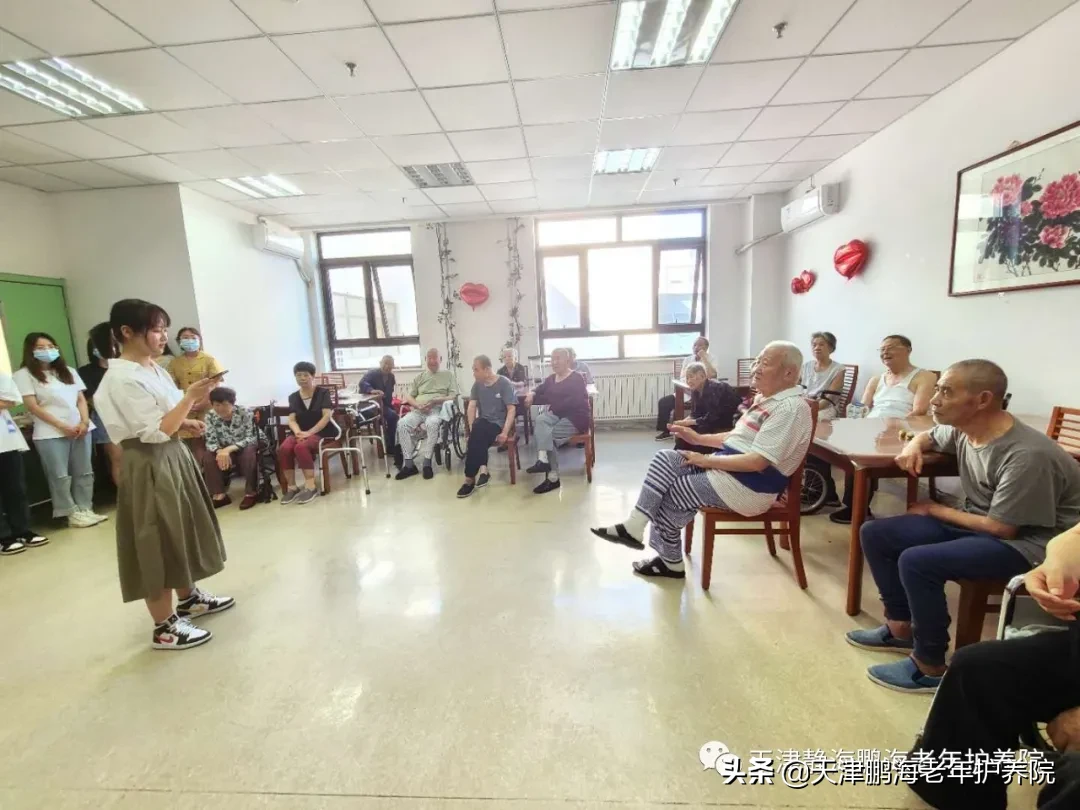 天津中医药大学护理学院志愿者走进鹏海老年护养院