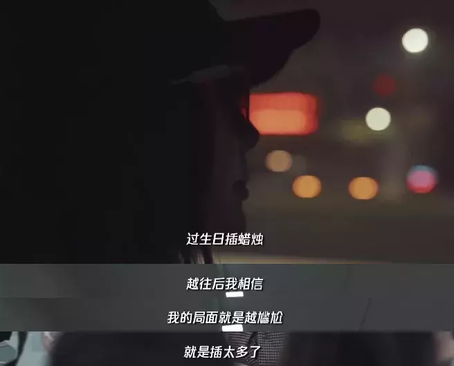 38岁秦岚承认常用医美驻颜,女明星的年龄危机感比她的颈纹更惊心