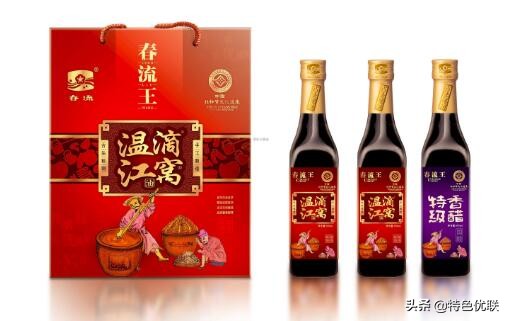 四川<a href=http://www.yn167.com/tags/89.html target=_blank class=infotextkey>成都</a>十大特产