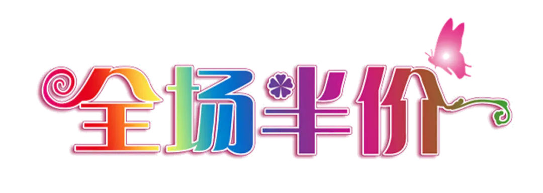 活动运营:用这套思路让运营小白也能完成一场高质量的活动