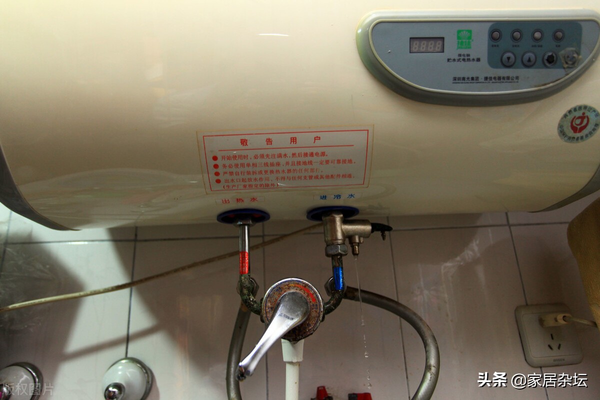 Should the water heater be turned on 24 hours a day, or is it better to