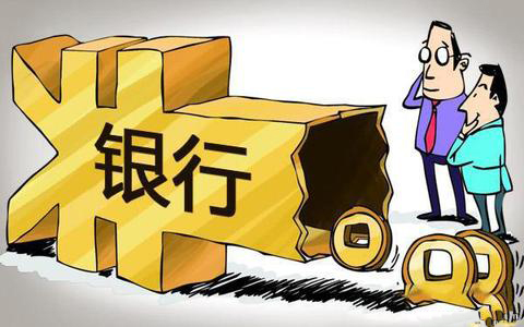 銀行承兌匯票公司怎么運(yùn)作的，票據(jù)中介為你揭秘，快來(lái)了解一下