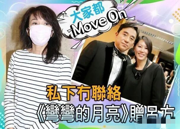 63岁郑裕玲近照脸僵硬，生活奢侈一个相机6万，