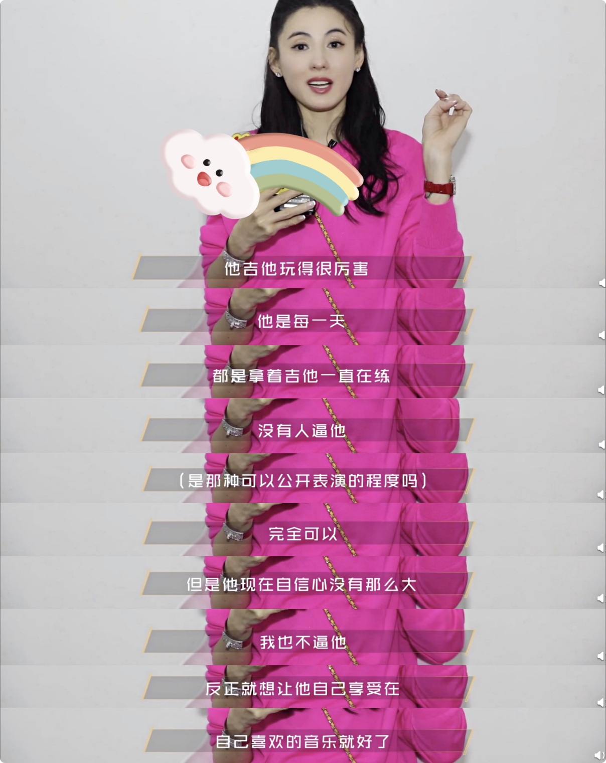 张柏芝首谈三个儿子性格，老三霸道老二阳光，老大安静爱弹吉他