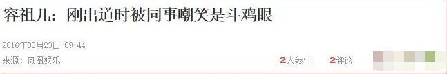 深扒！签谢霆锋16年，从香港模特到“金牌经纪人”霍汶希成名史