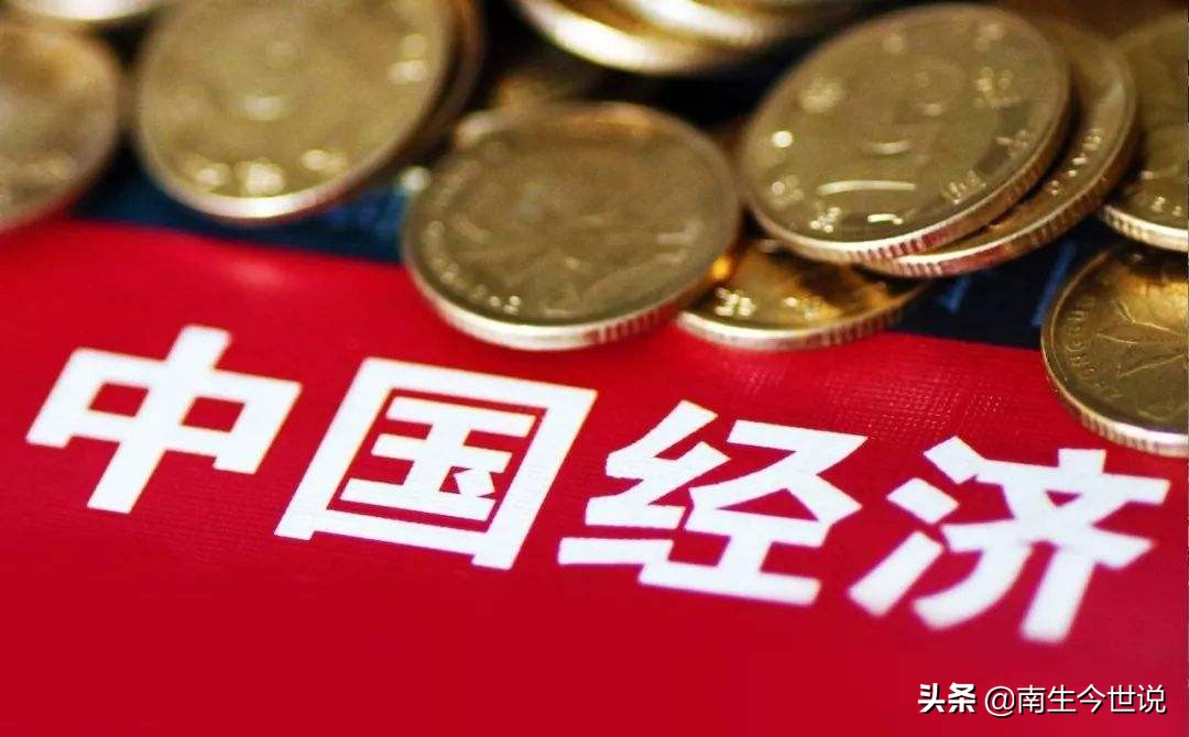 只是接近一半，差距这么大？2019年中国、美国的国家总资产对比