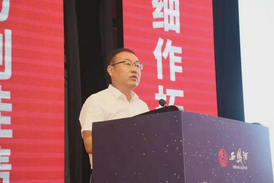 同心筑梦 共襄复兴伟业 乘势而上 奋进崭新征程
