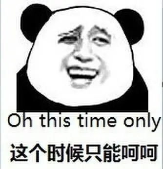 杨国福麻辣烫火速道歉，消费者：看过曝光视频再也不上你家吃了