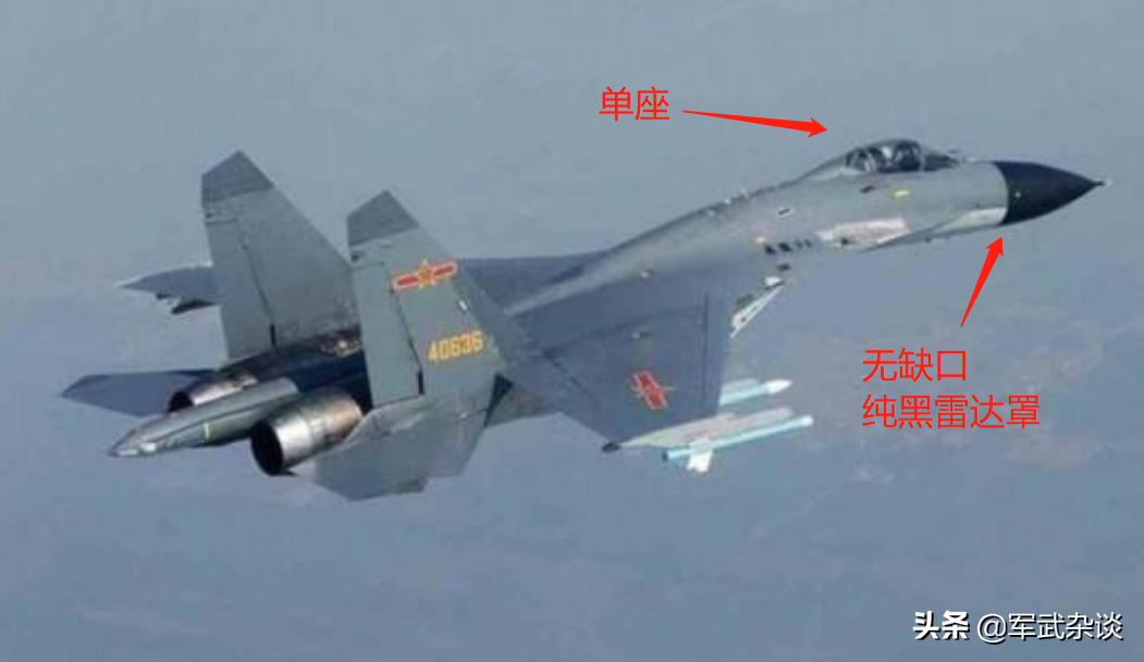 中国18种苏-27系列战机，进口5种，国产13种，你分得清吗